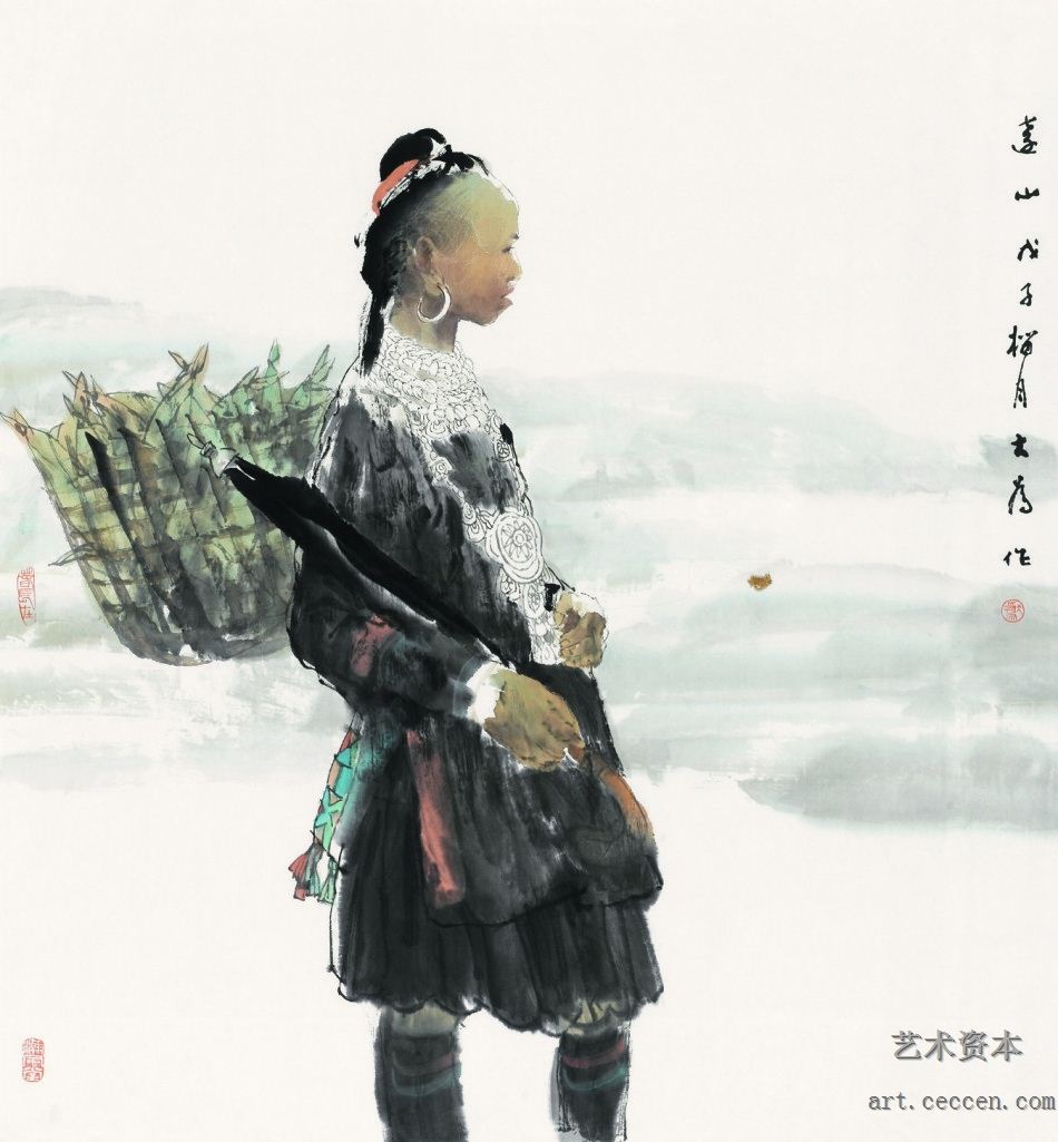 远山 110 96 2008年